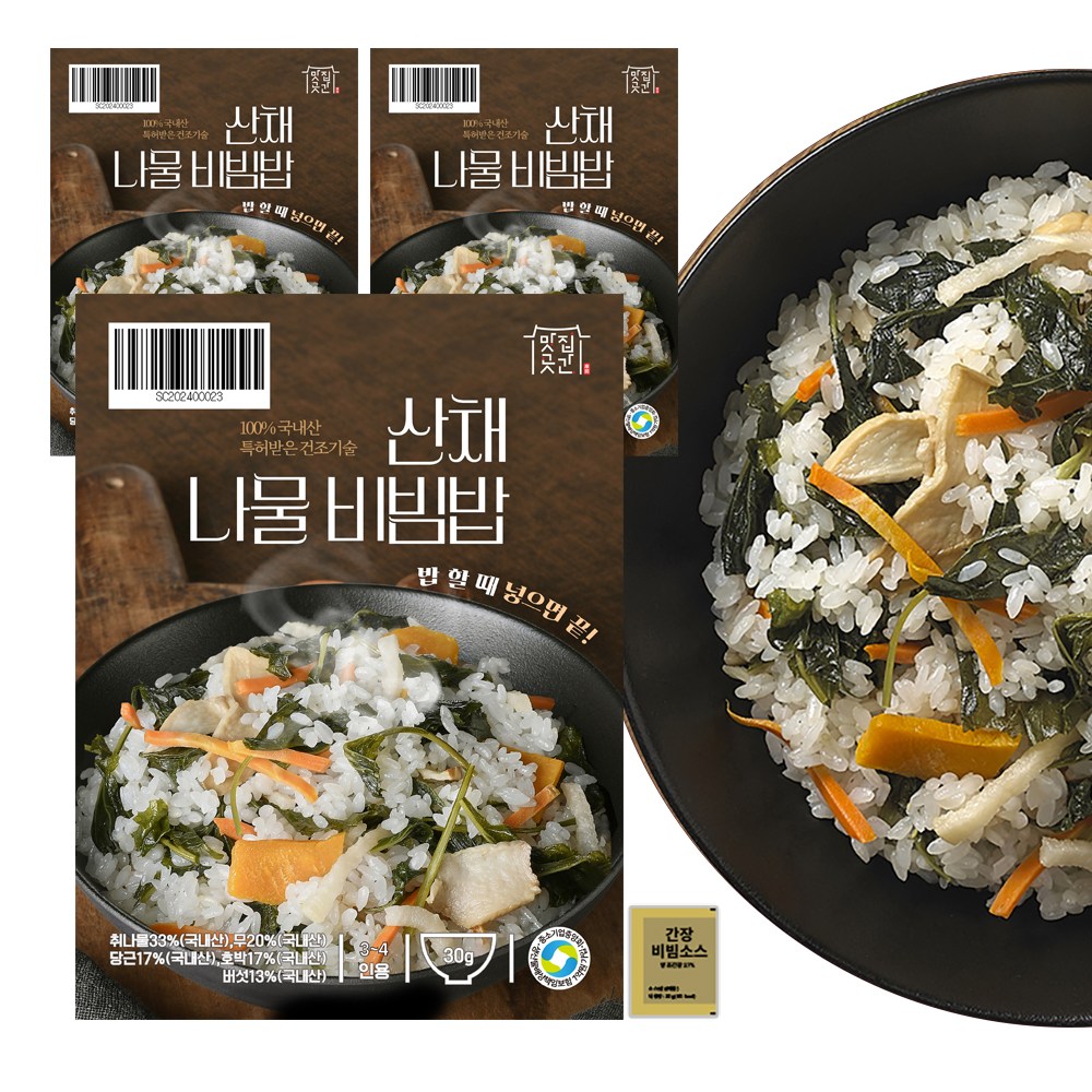 맛집곳간 국내산 나물밥 곤드레 산채 가지나물 뽕잎 무시래기 비빔밥 나물 x 3봉, 3개 16,900원