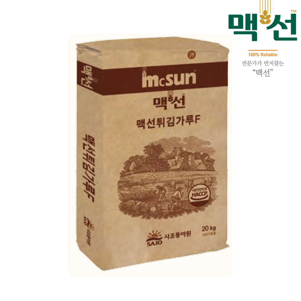 맥선 튀김가루F 20kg 46,100원