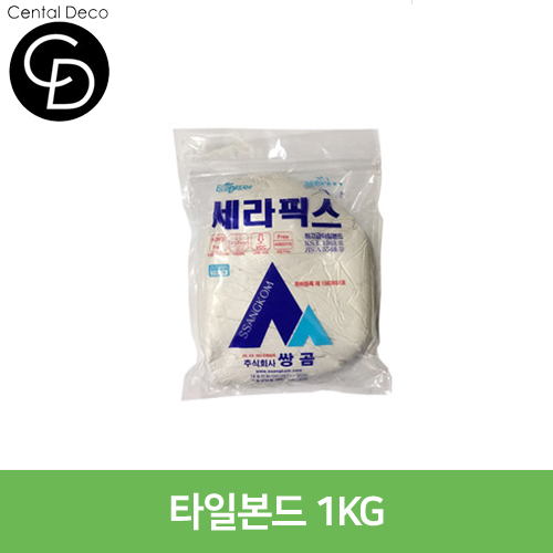 중앙데코 시트라인 타일부자재 2,550원