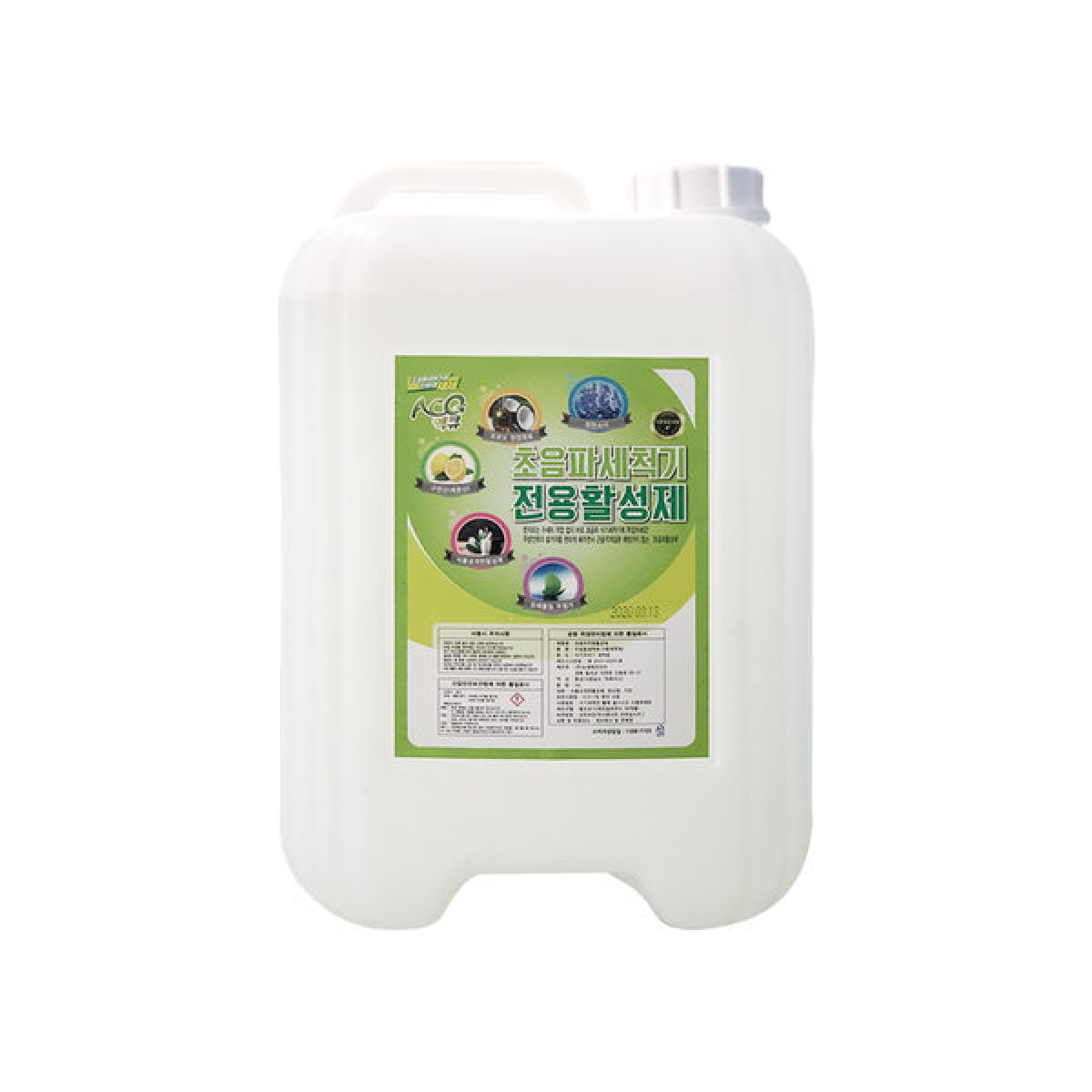 초음파 식기세척기 전용활성제 /주방용 세척제 44,200원