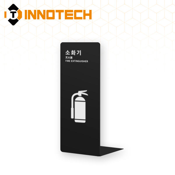 소화기 커버(포맥스 단면형) 가림막 거치대 받침대 보관함 흑색, 백색 F119-17, F119-18(200mmX500mm) 11,500원