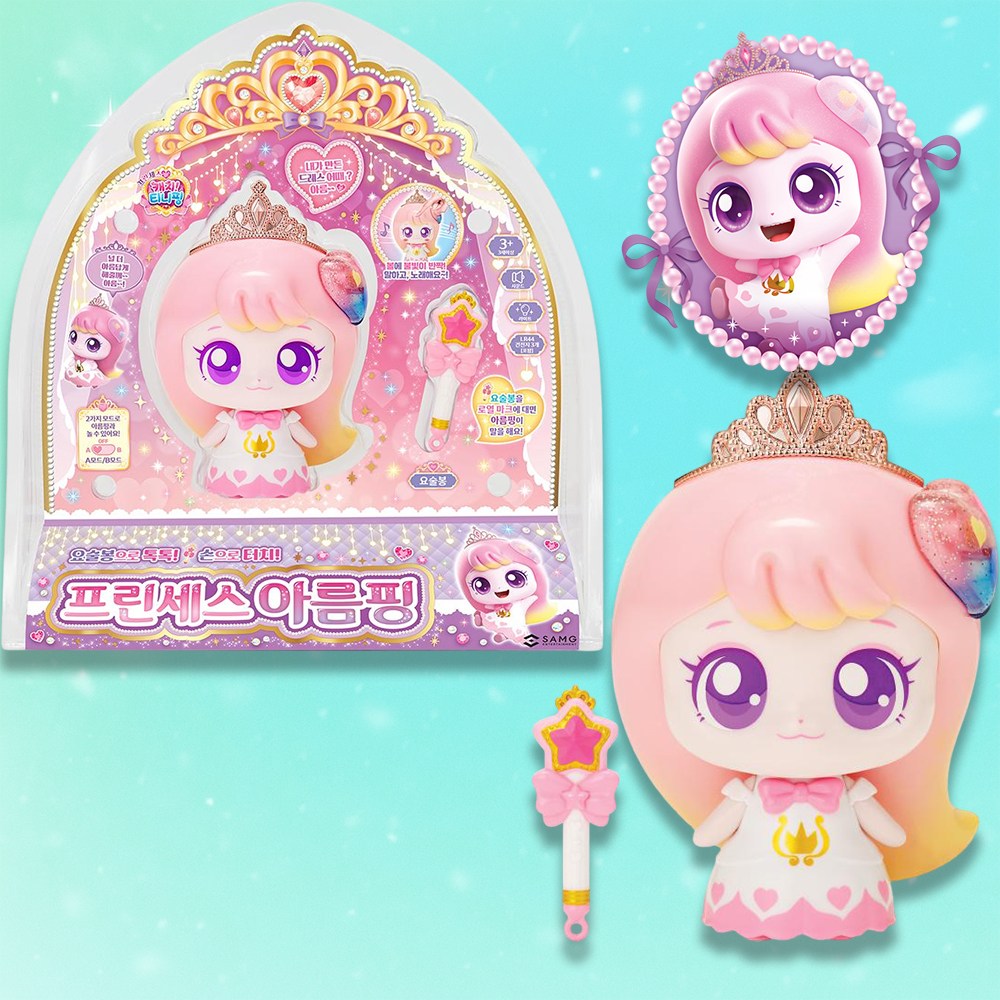 Catch Teenieping 티니핑 프린세스 아름핑 말하는 시리즈 시즌6 캐치티니핑 작동 선물 장난감, 단일색상, 1개 31,410원