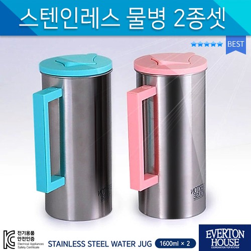 업소용물병 물통 대량구매 식당물병 보온물병 스테인리스물병 스텐물병 에버튼하우스 스텐물병 보냉병 1 1 아이스텀블 얼음통 커피캔 물병 머그컵 온수 카페라떼 냉장고물병 식탁 식당물병 11,900원