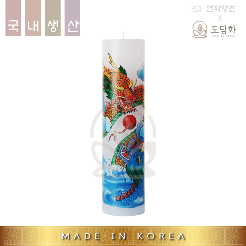 (국내산) 원백 전사지초 7종 기도초 원기둥 불교 법당초 국산양초 165,000원