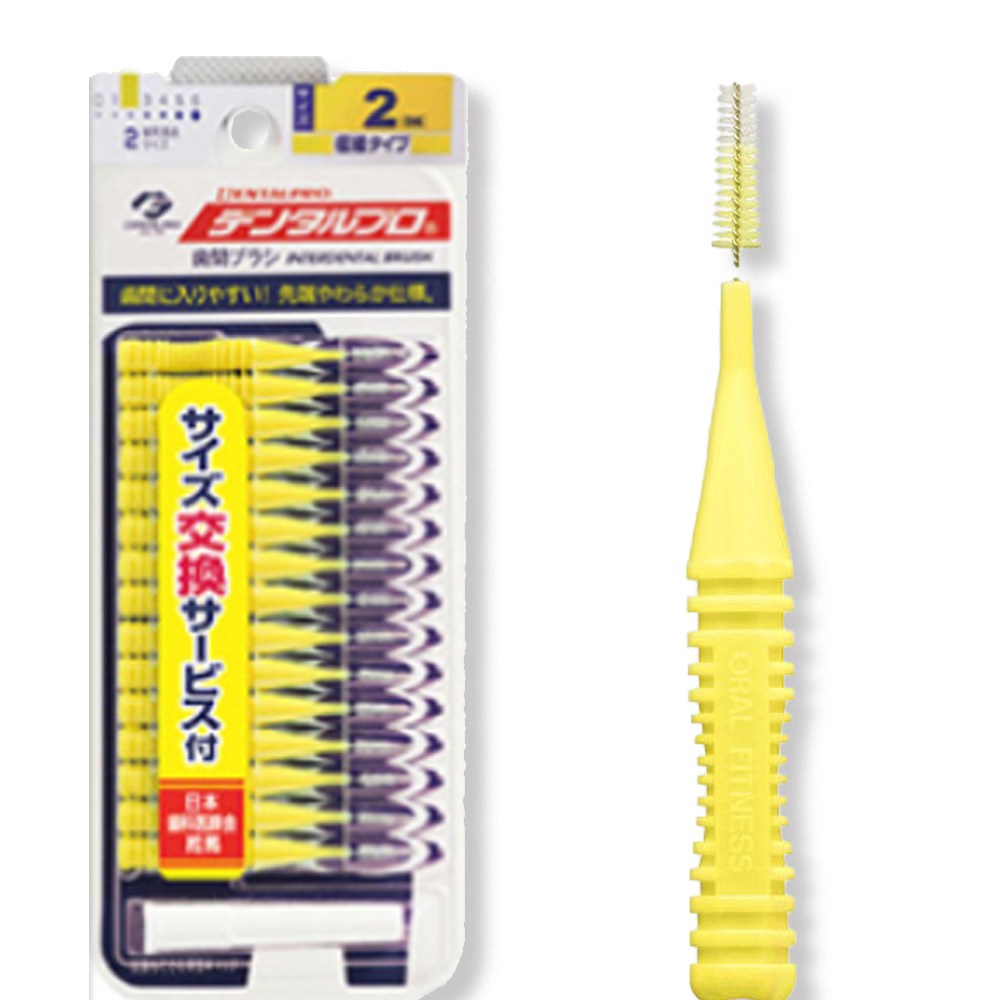 무료배송 잭스 덴탈프로 치간칫솔 I자형 2호(SS) 1박스 (6개) 8,500원