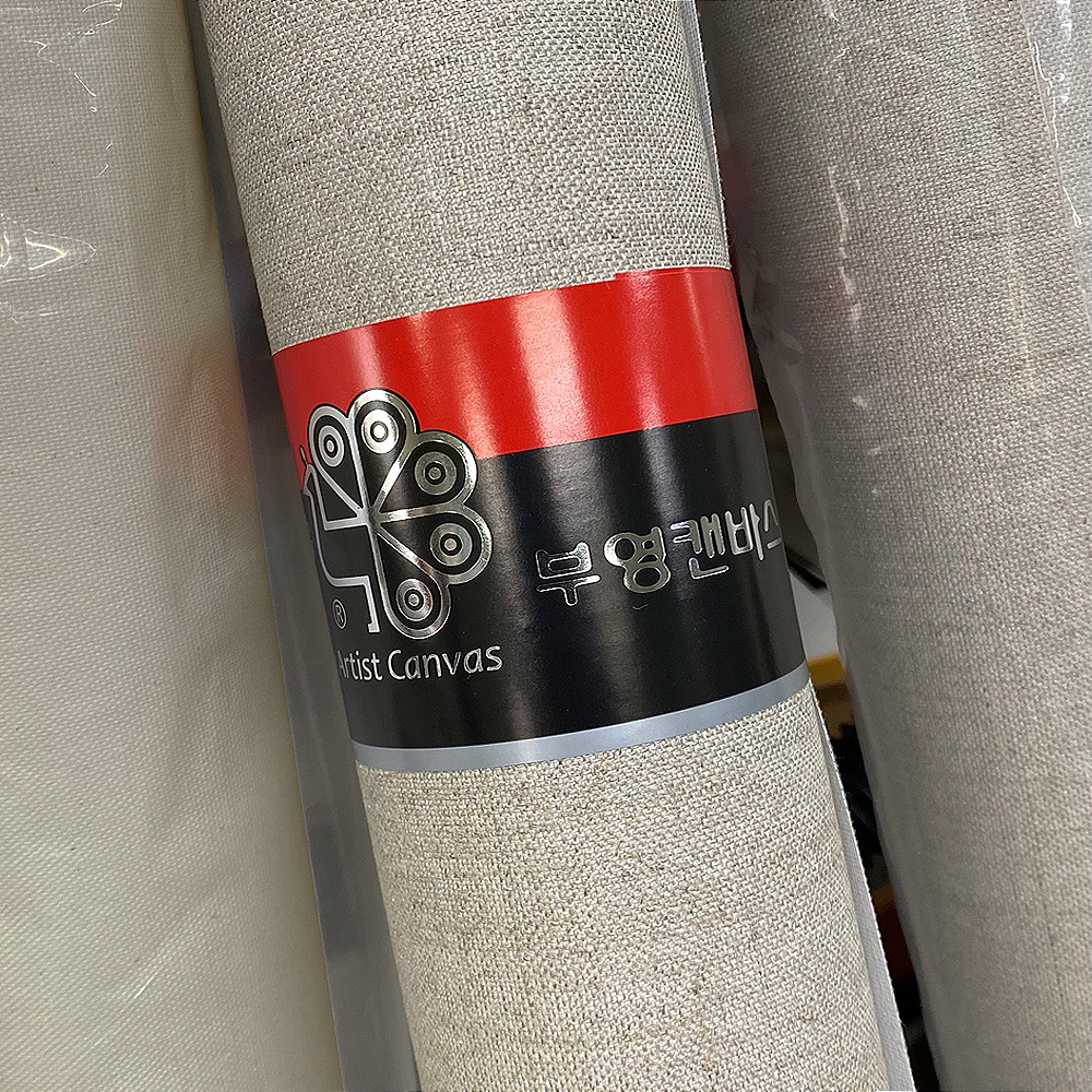 부영 캔버스 아사천 롤 10마 아티스트 전문가용 255,500원