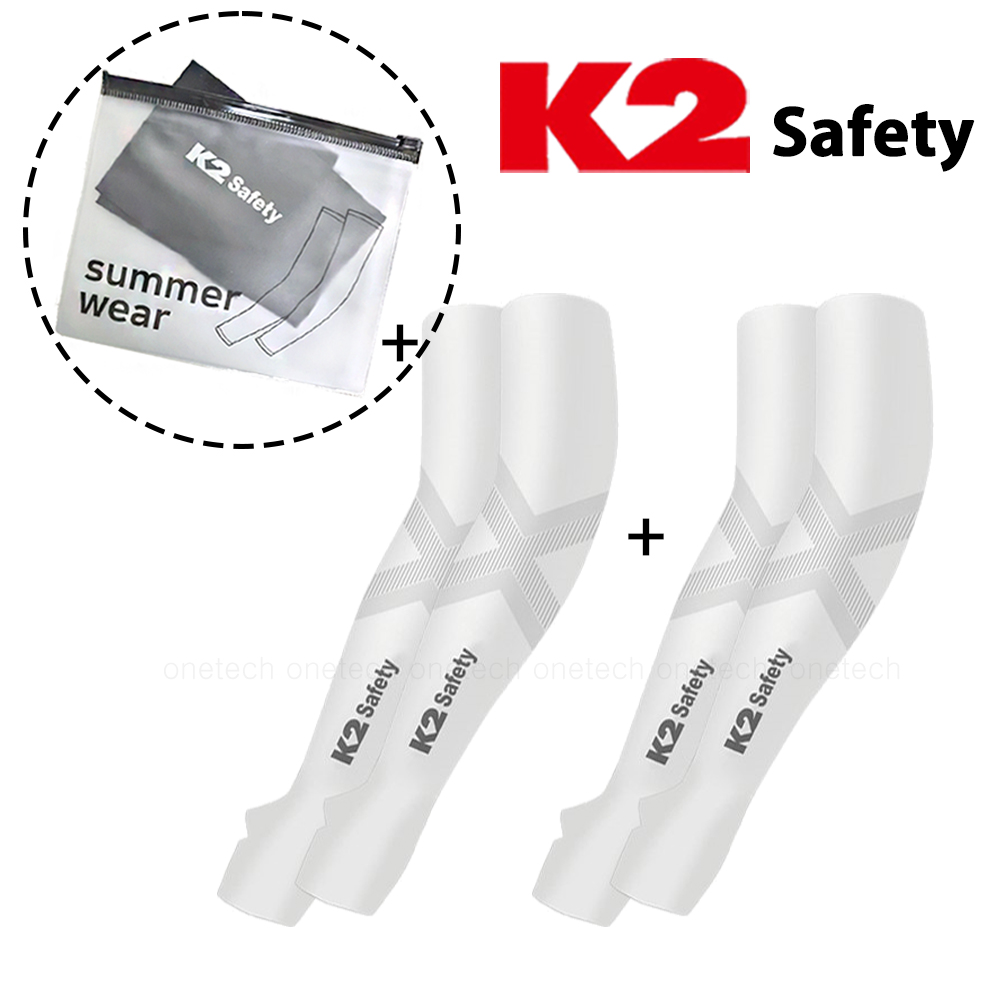 K2 심리스 무봉제 손등쿨토시 2개 + 파우치 세트 15,900원