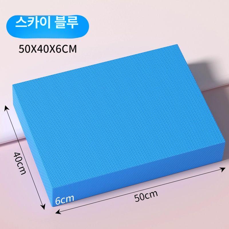 두꺼운운동매트 헬스장 홈트 헬스 패드 부상방지 요가 균형, 퍼플 대형 A, 50mm 21,000원