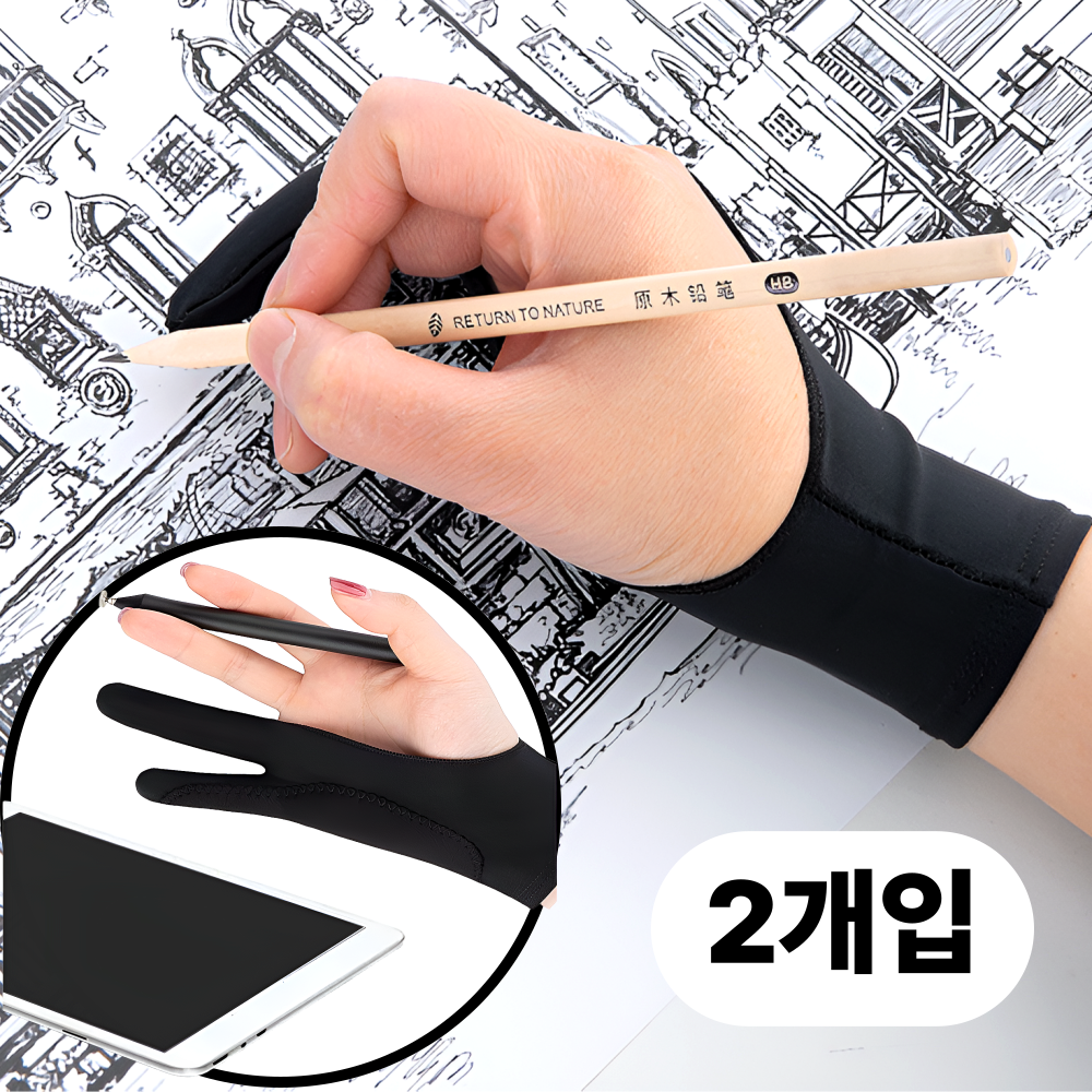 리치라라 터치방지 태블릿 드로잉 장갑 2개, 블랙 L 10,000원