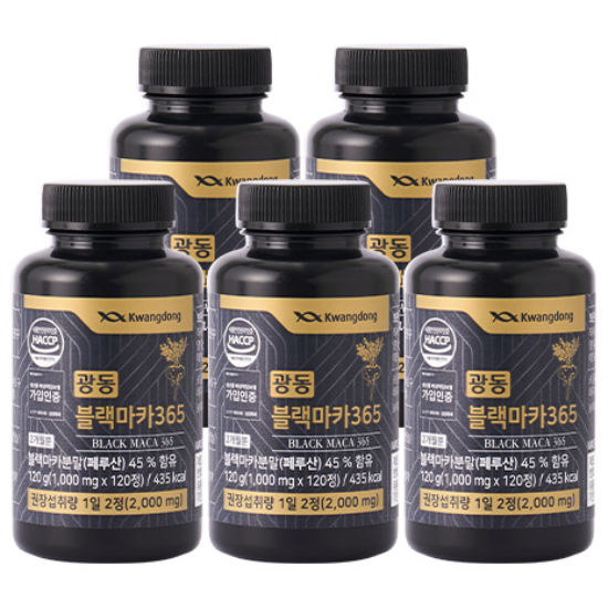 광동 페루산 블랙마카 365 아연 아르기닌 페루마카 피로 남성활력 영양제, 10세트, 30회분 99,000원