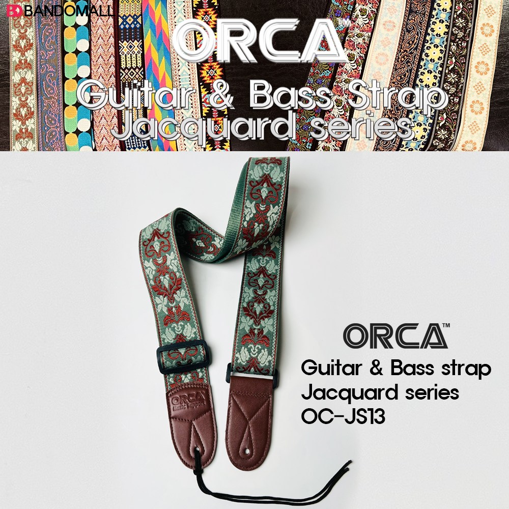 오르카 기타스트랩 기타멜빵 기타어깨끈 ORCA Jacquard Guitar strap OC-JS13, 1개 25,900원