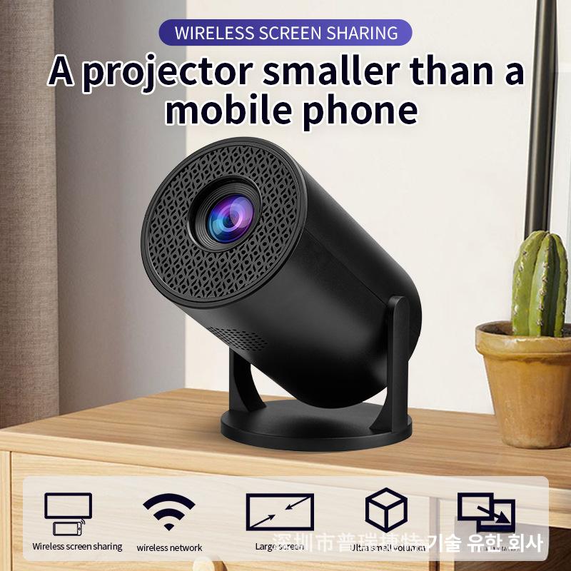 M5 무선 WIFI 연결 TYPE C 빔 프로젝터 휴대폰 전원 지원, 1개, 검은색 45,000원