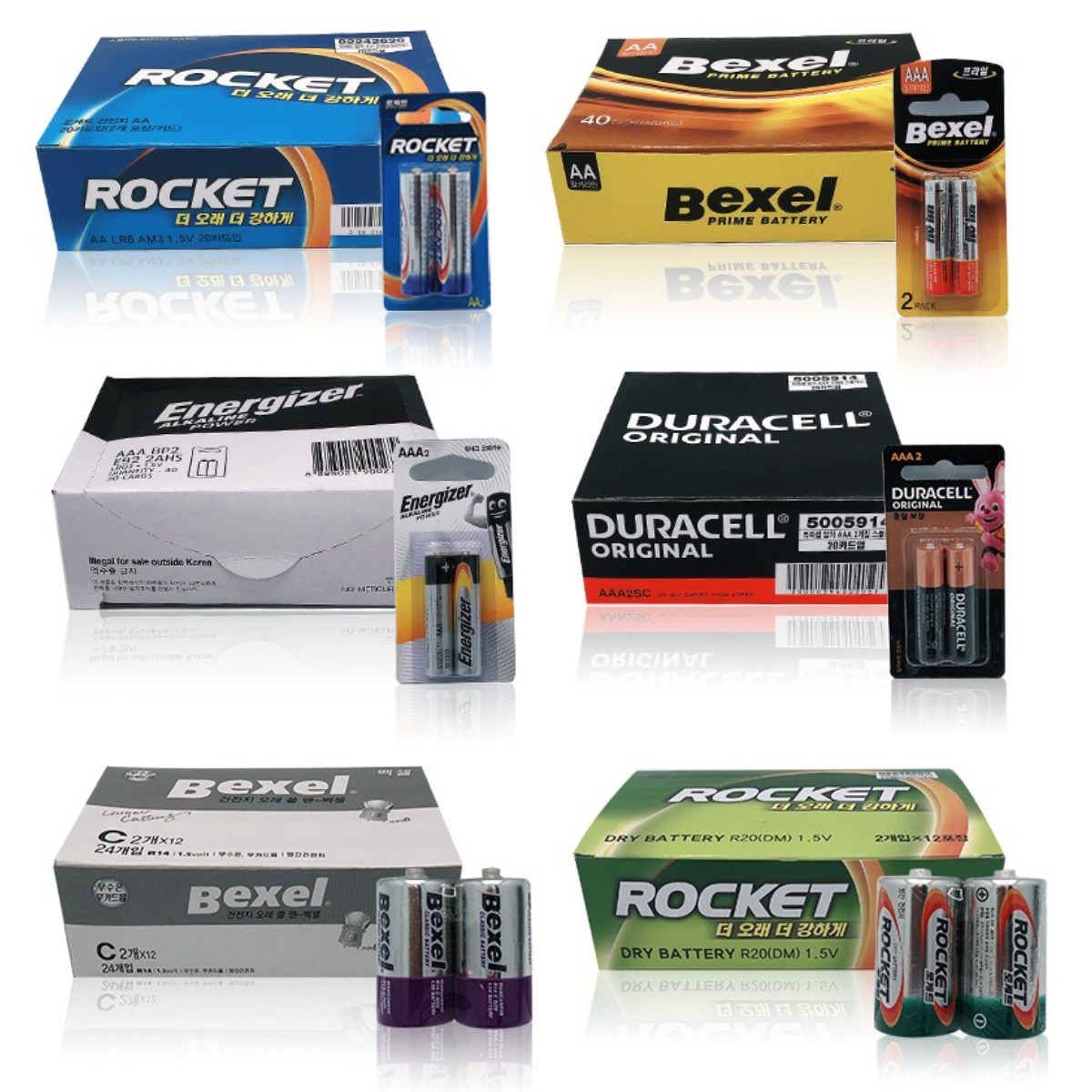 로케트 벡셀 에너자이저 듀라셀 AA AAA 건전지 C형 D형 알카라인 망간 20알 24알 40알 9V CR LR, 1개 78,430원