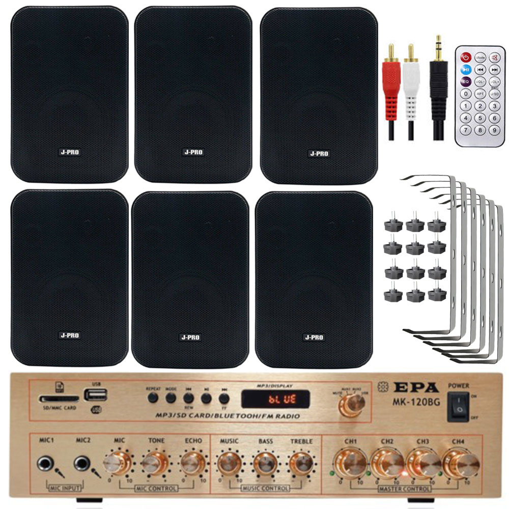 서음몰 블루투스 매장용 카페 매장 업소용 벽걸이 미니 앰프 스피커 세트 285,000원