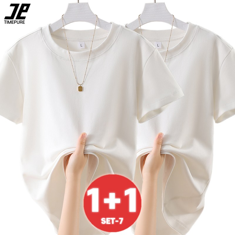 1+1 여성 순면 데일리 라운드 크롭 슬림 반팔티 쫀쫀 무지 타이트 이너 스판 면티 프리미엄 2장묶음 23,880원