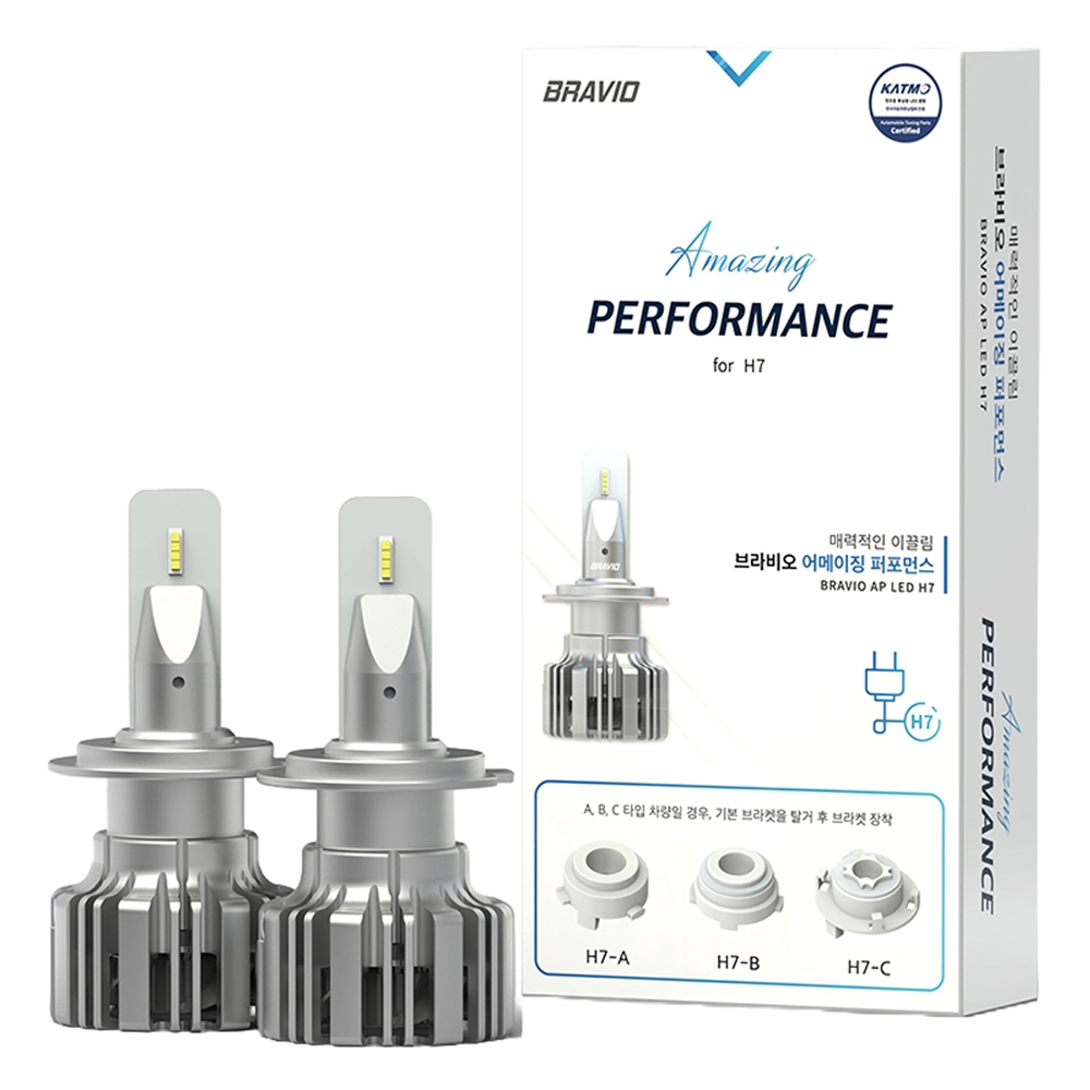 브라비오 어메이징 퍼포먼스 LED전조등, 현재가 59,000원