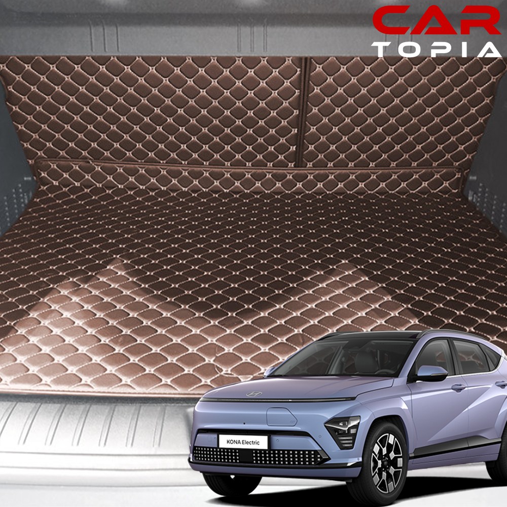 디 올 뉴 코나 SX2 일렉트릭 퀼팅 트렁크매트 가죽 일체형 분리형 차박매트 바닥 용품 126,000원