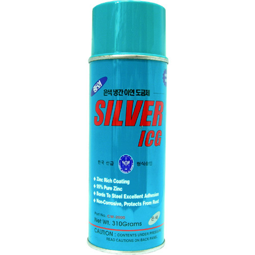 중외 CW-2000 ICG 실버코트 1Box (20개입), 단품 190,580원