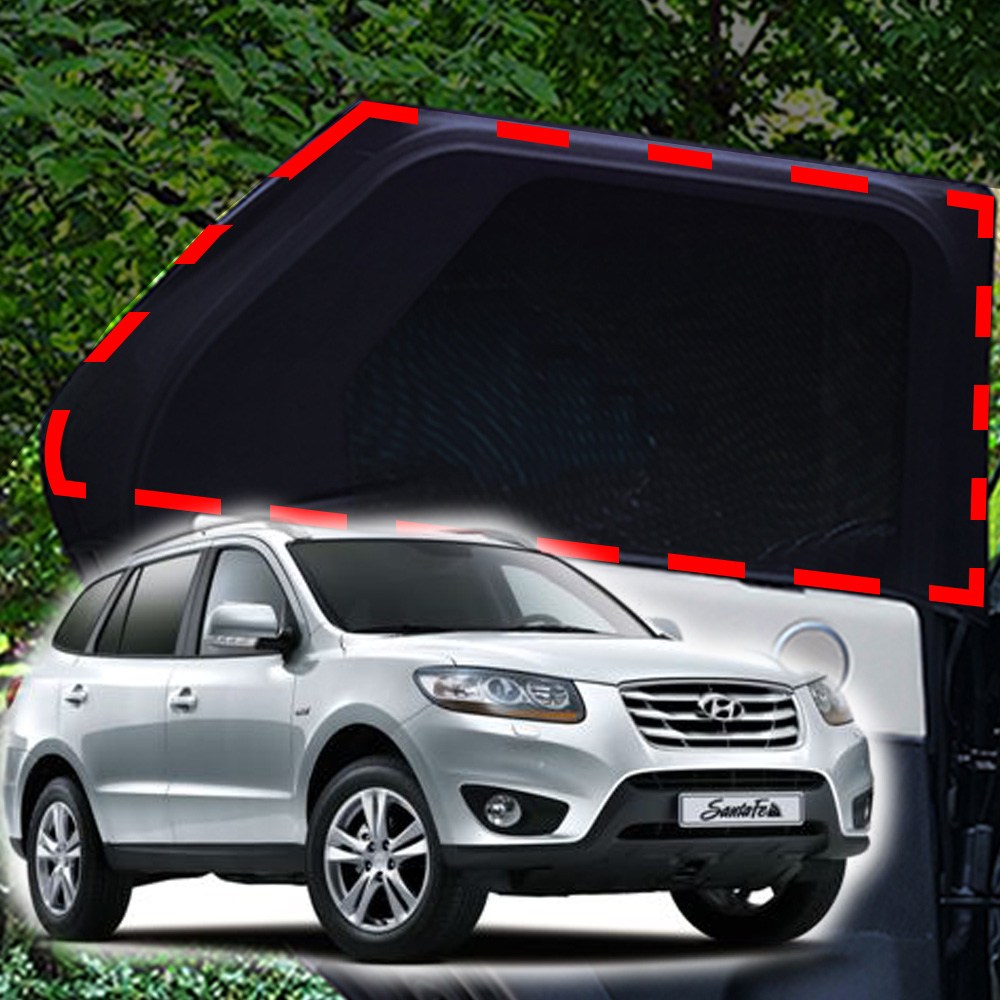 기어가 차박 모기장 방충망 싼타페CM 11,970원