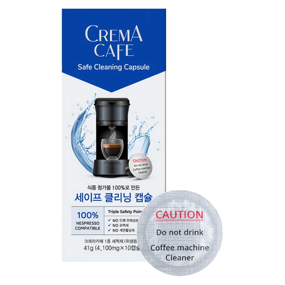 예기 세이프클리닝 네스프레소 호환 청소 세척 캡슐 10개입 9,330원