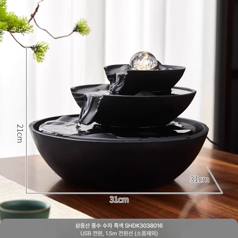 태림 자동 순환 미니 분수대 / 금전운 인테리어 탁상 소품, 블랙 조화 상징 인테리어 오브제, 1개 168,000원