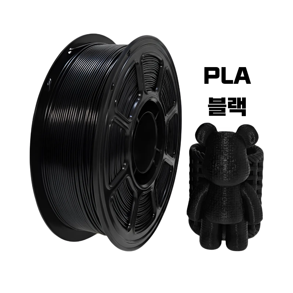 올리민 PLA 필라멘트 3D프린터 FILAMENT 1kg 1.75mm 13,500원