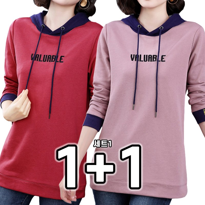 1+1 2종세트 중년 여성 후드티 긴팔 롱 후드 티셔츠 자수 레터링 캐주얼 봄 가을 빅사이즈 상의 루즈핏 이너 엄마의류 26,880원