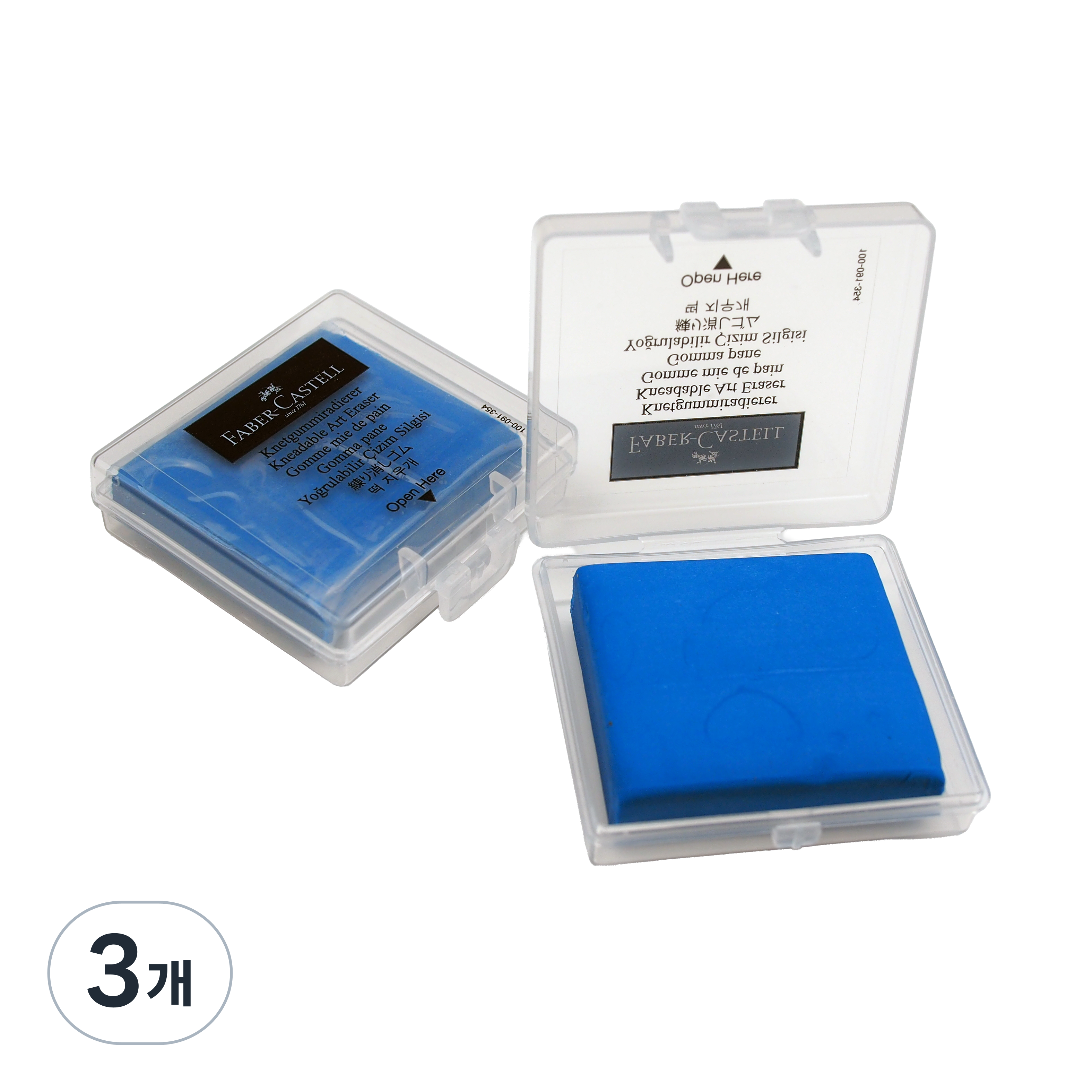 파버카스텔 니더블 전문가용 컬러 지우개 5,800원