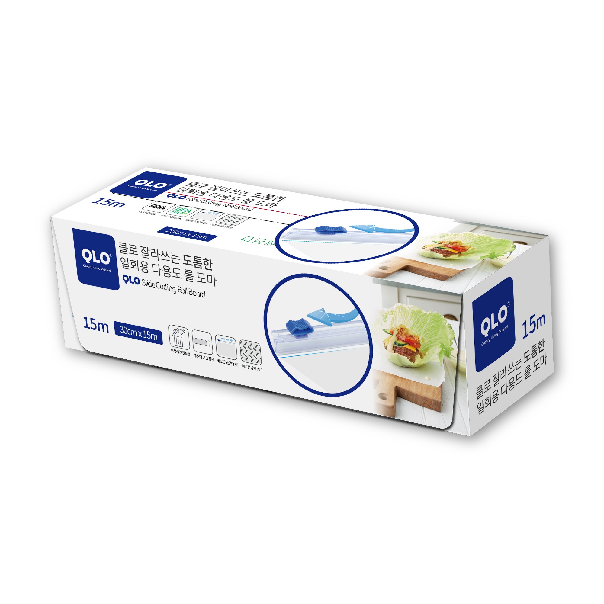 클로 QLO 잘라쓰는 도톰한 일회용 다용도 롤 도마 12,000원