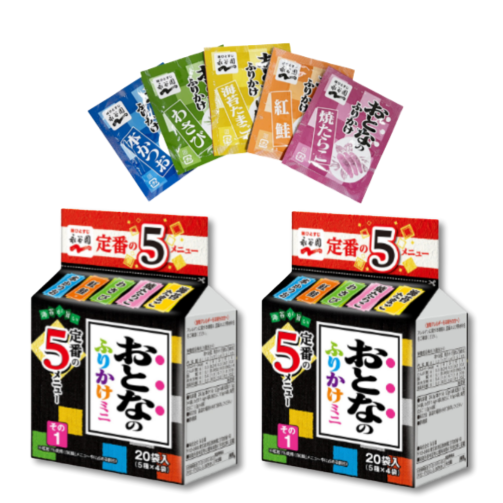 나가타니엔 오토나노 후리가케 미니 (5가지맛 총 20봉) 뿌려먹는 즉석 간펵식+kf94 마스크 2장 사은품 증정 세트 14,800원