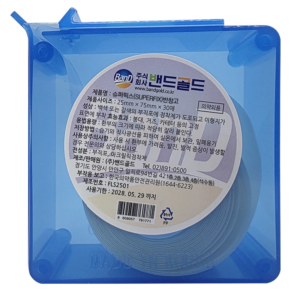 밴드골드 BNG 픽스랩 슈퍼픽스, 30개입, 1개 5,400원
