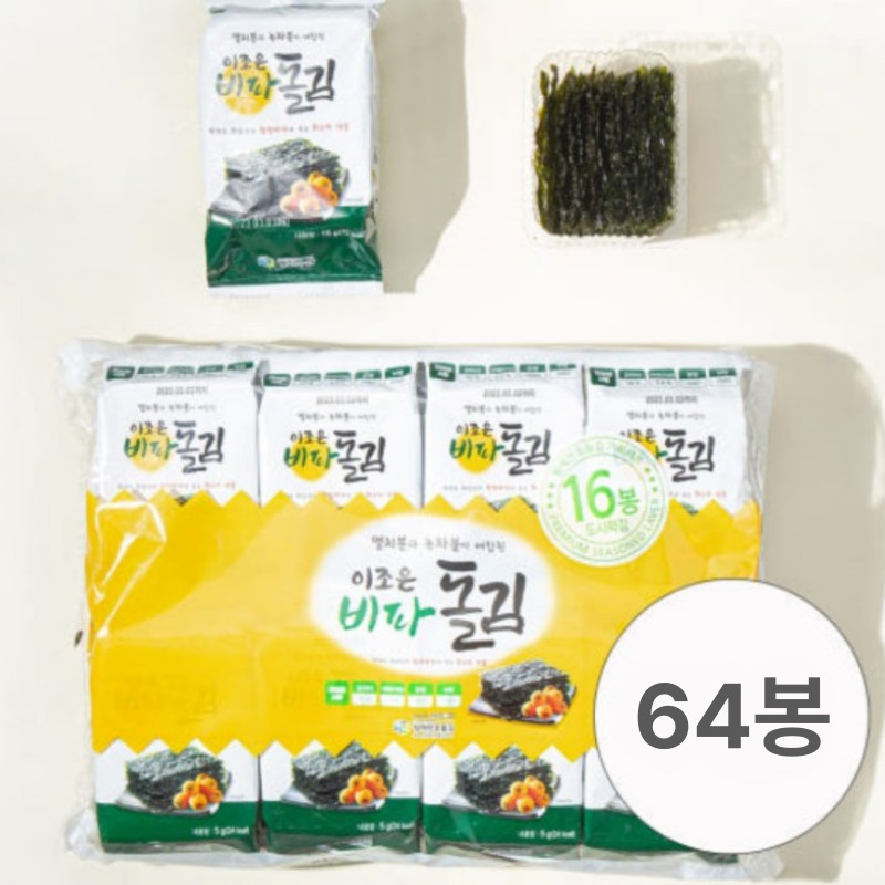 형제만호돌김 비파돌김 도시락김, 64봉 25,900원