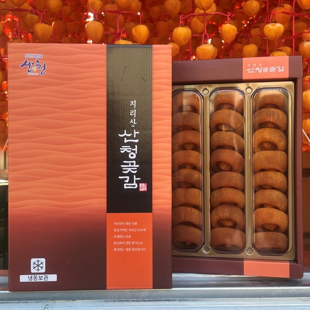 지리산 산청곶감 고종시 곶감 선물세트(고급형), 실속형 곶감 29,880원