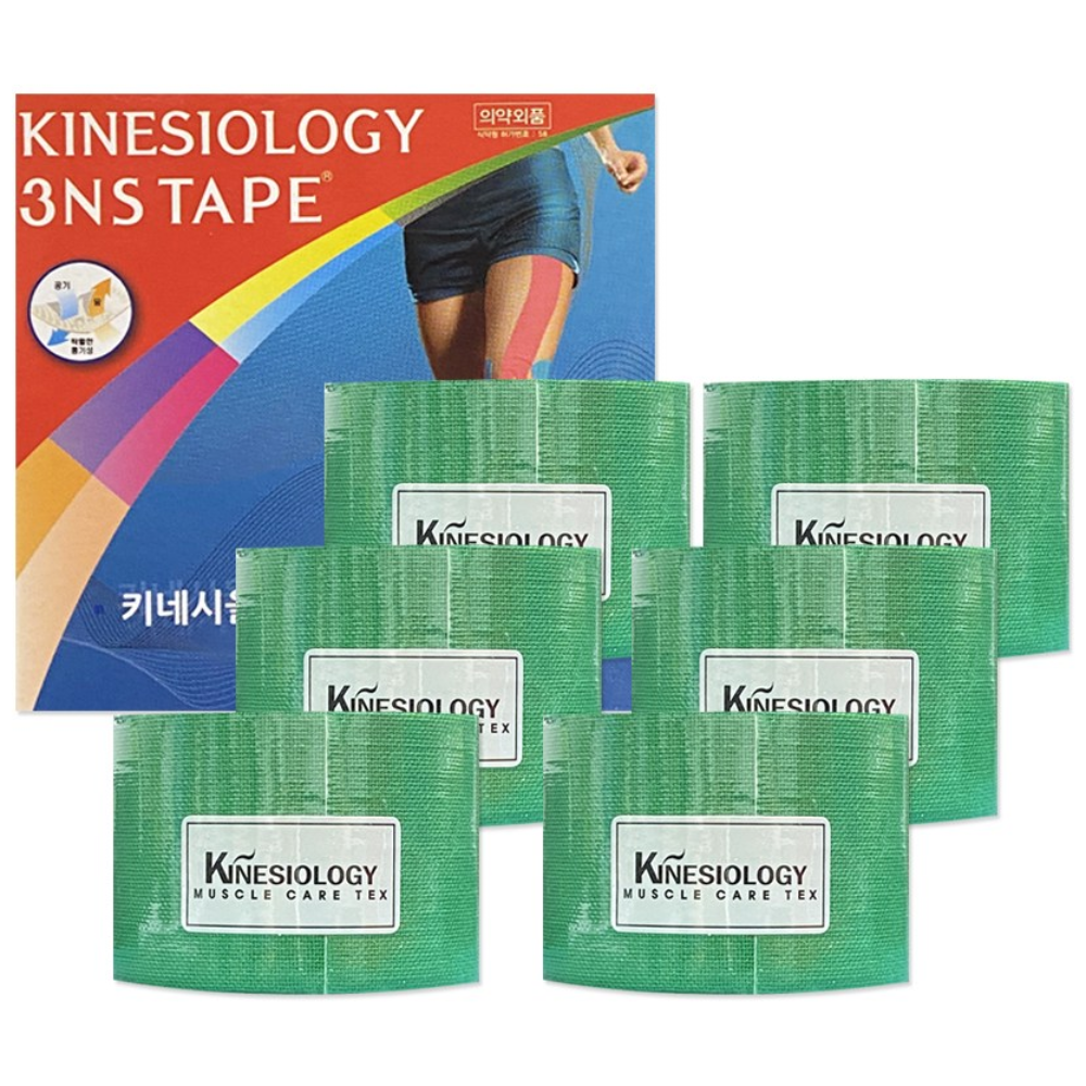 3NS 국산 키네시올로지테이프 12가지 색상 6롤 스포츠테이프 근육테이프 스포츠테이핑 근육테이핑 테이핑 운동테이프 19,800원