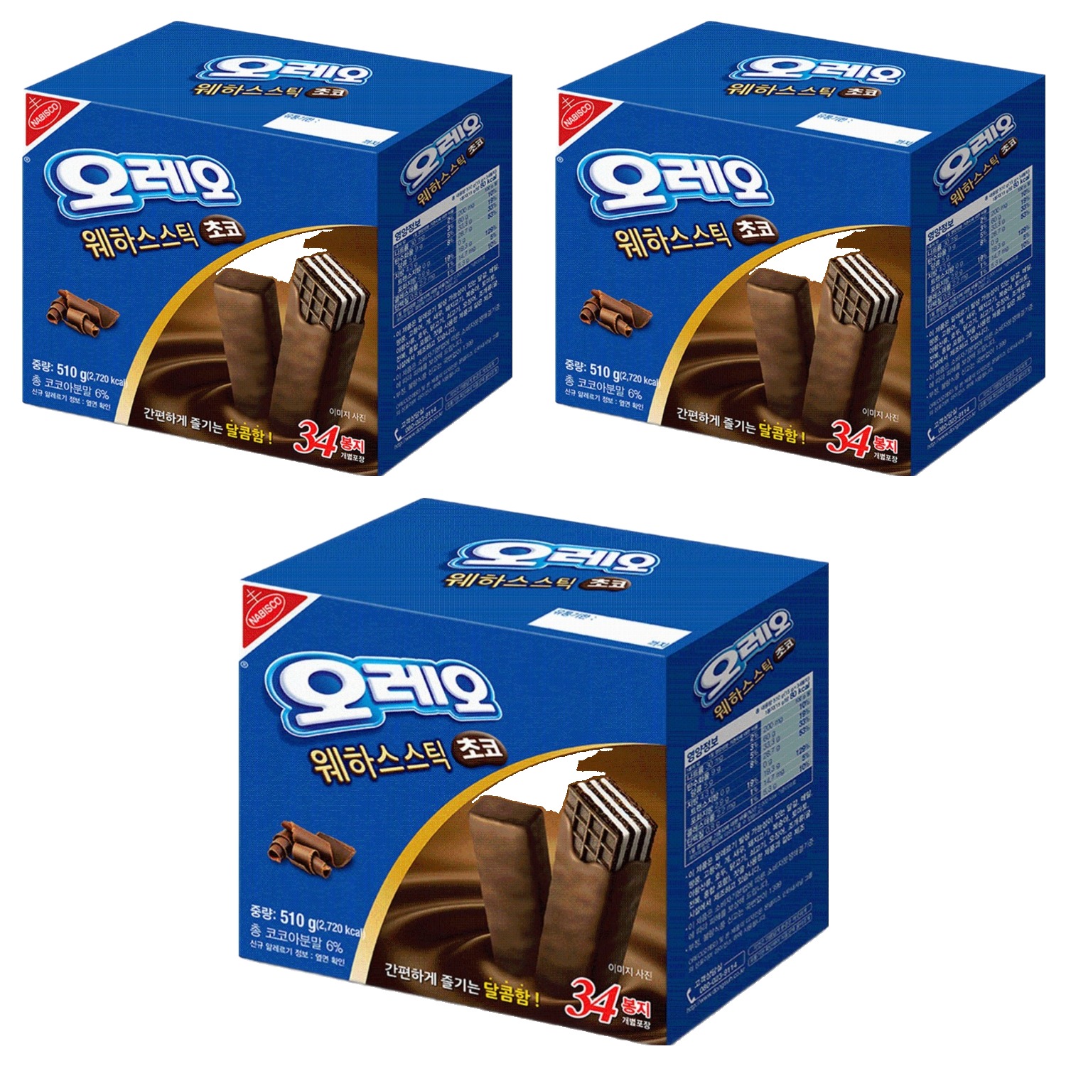 오레오 웨하스 스틱 초코 31,960원