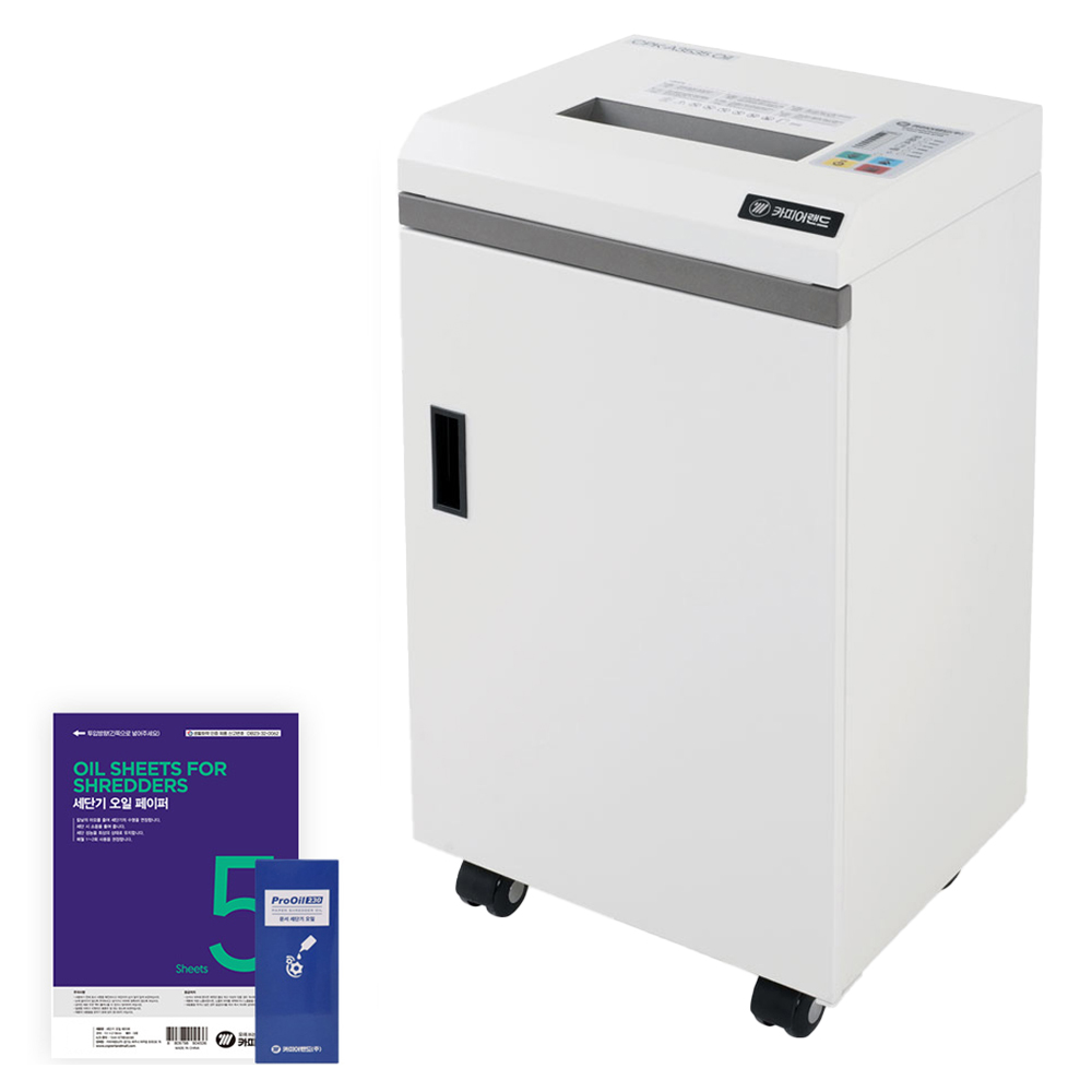 카피어랜드 대형 오토 문서 세단기 35L + 오일 +오일페이퍼 세트, CPK-A3535 oil, 화이트 498,500원