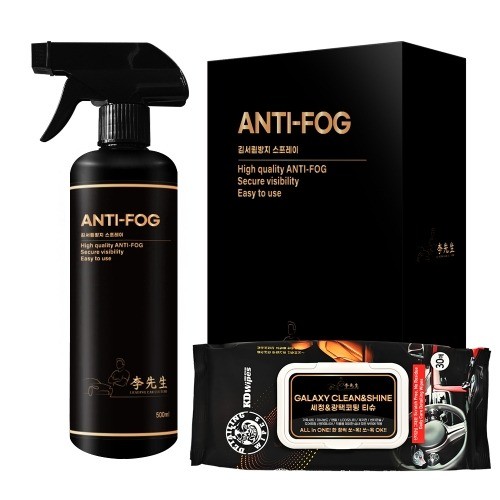 [묶음할인] 이선생 김서림방지제 500ml+이선생 세정&광택코팅티슈 30매×12개 73,180원