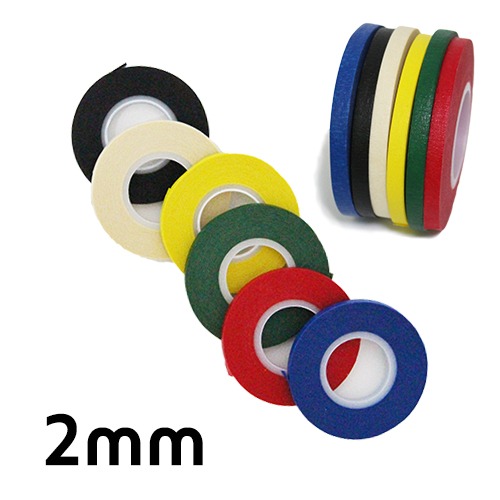 세모네모 라인테이프 2mm, 노랑, 1개 1,750원