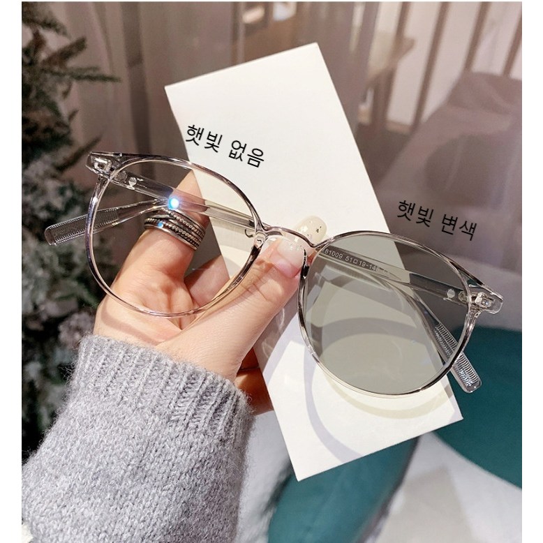 DZX 남녀공용 변색 패션 블루라이트 차단 안경 주야 겸용 고급 선글라스,안경천+안경집 14,950원