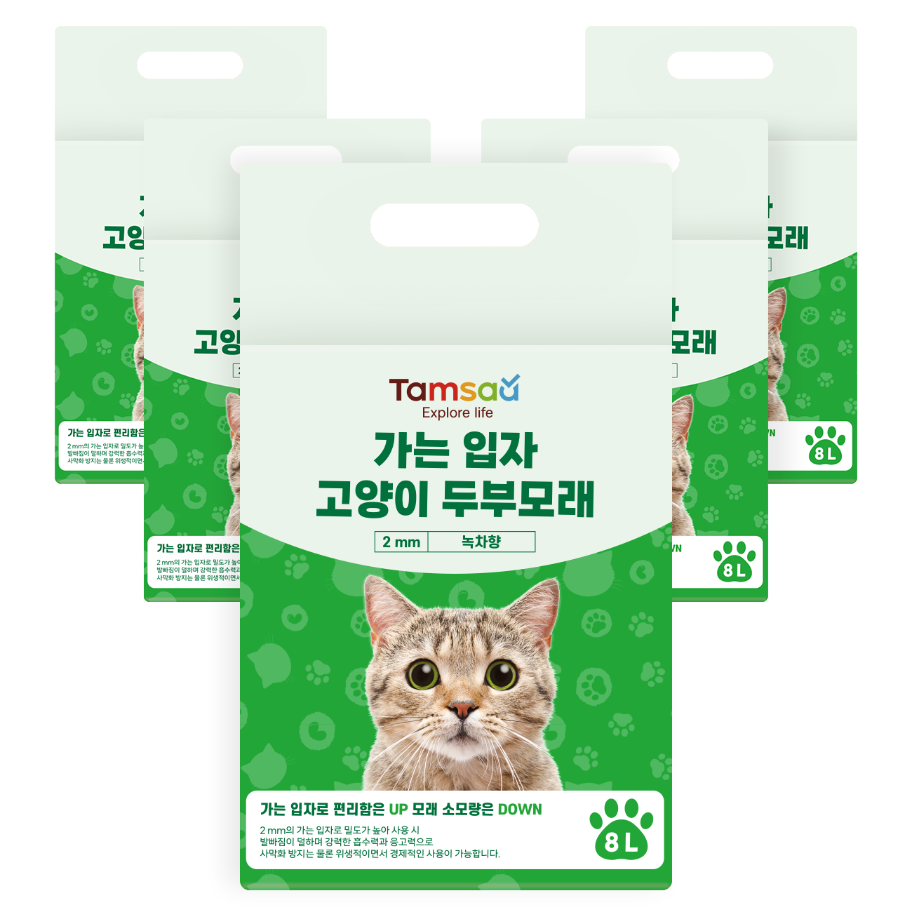 탐사 가는 입자 고양이 두부모래 2mm, 현재가 23,490원