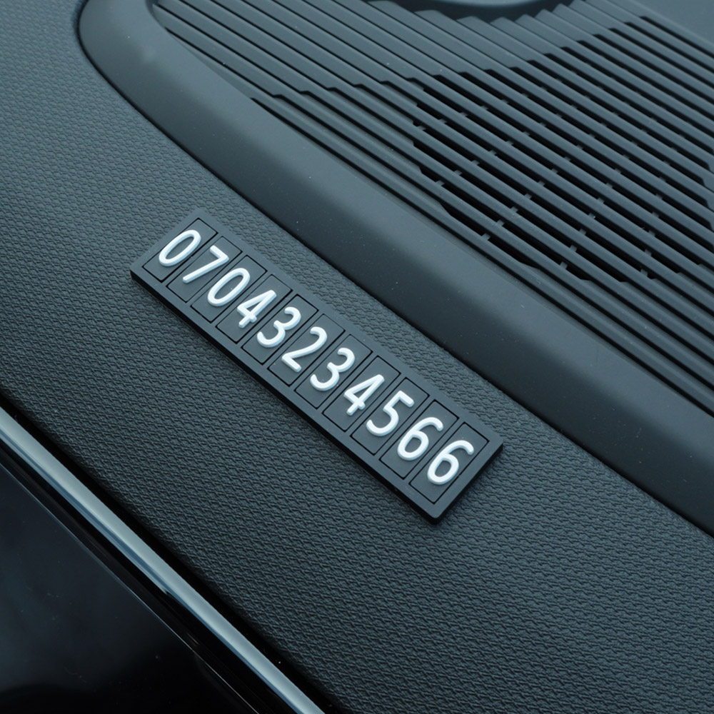 어반카 미니앤슬림 논슬립 주차번호판, 현재가 4,900원