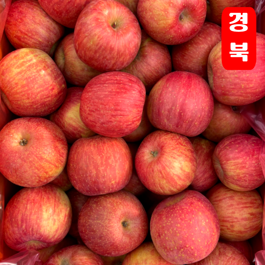 하루딱100박스 한정초특가 고당도 부사 꿀 사과, 1개, 2kg, 현재가 17,930원