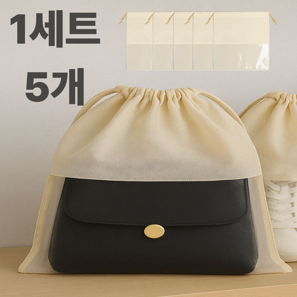 에이치지비 더스트백 부직포 복주머니 끈조리개, 5개, 베이지 11,600원