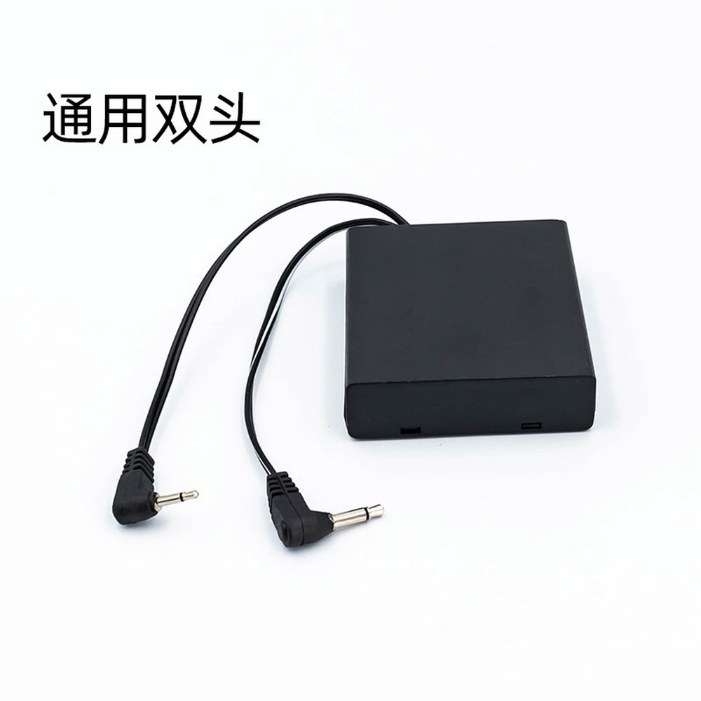 금고 비상 전원 백업 잭 케이스 배터리미 밧데리 없음 배터리 커넥터 외장 이중 긴급 가정용 18,400원