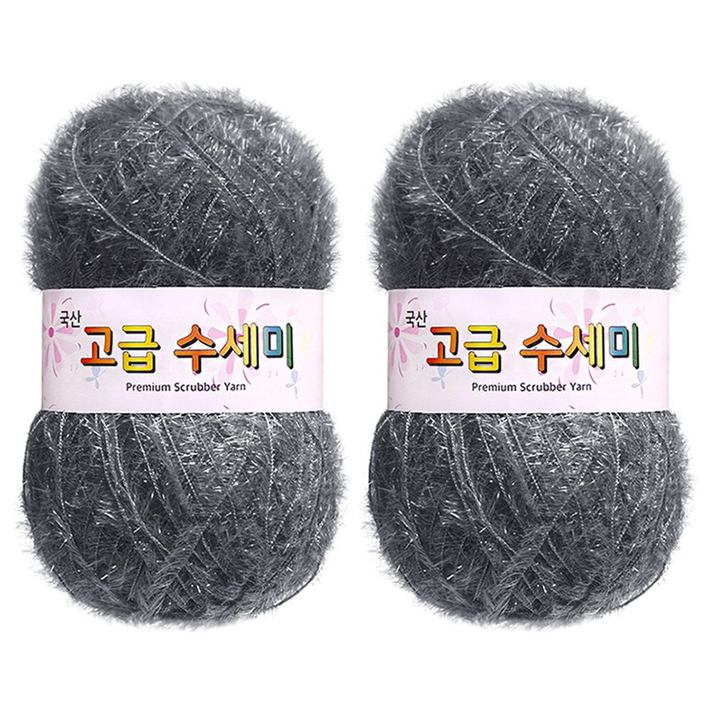 yarna 고급 수세미 뜨개실 80g, 129 그레이, 2개 5,000원