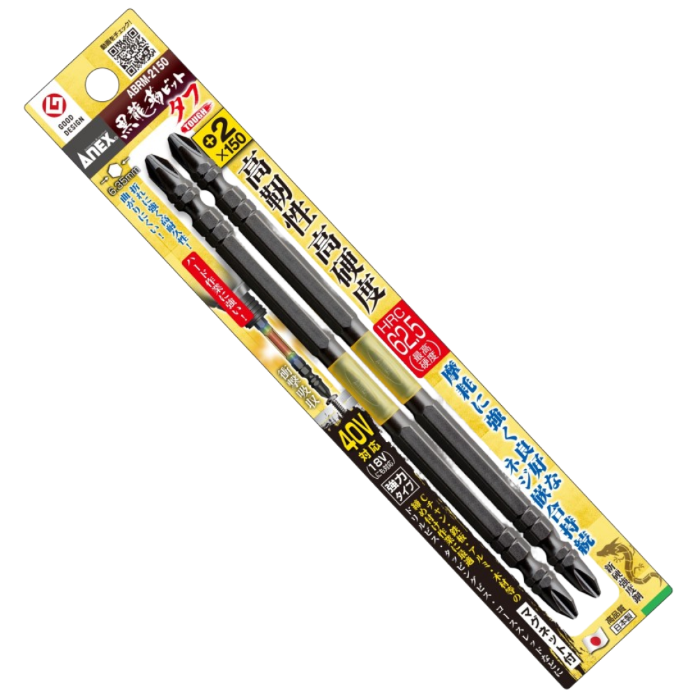 ANEX 아넥스 강력토션비트 2PCS(40v대응) ABRM-2150 10,800원
