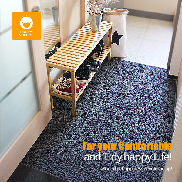 수지씨앤엘 주피트 현관매트 45,900원