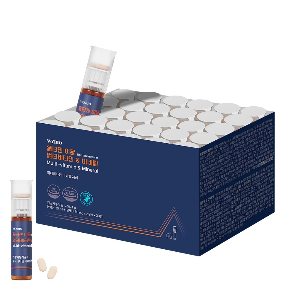 "한국인 맞춤" 옵티젠 이뮨 멀티비타민&미네랄, 30회분, 1박스 98,990원