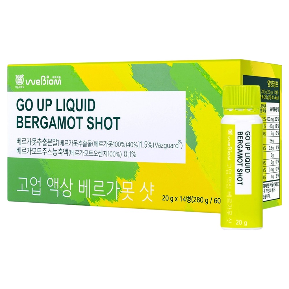 위바이옴 고업 액상 베르가못 샷, 280g, 1개 21,200원