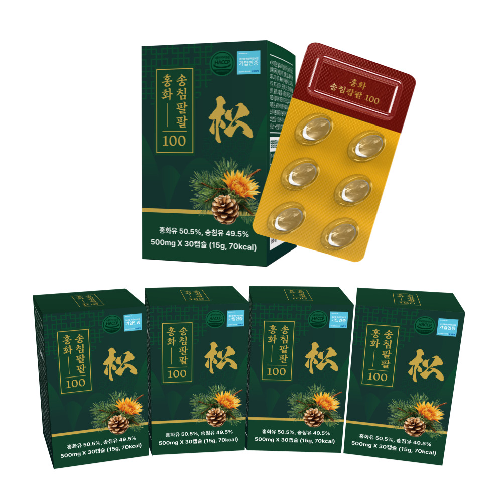[쇼핑브로]홍화 송침팔팔 100 송침유 홍화씨유 홍화유 적송유, 1세트, 120정 71,770원